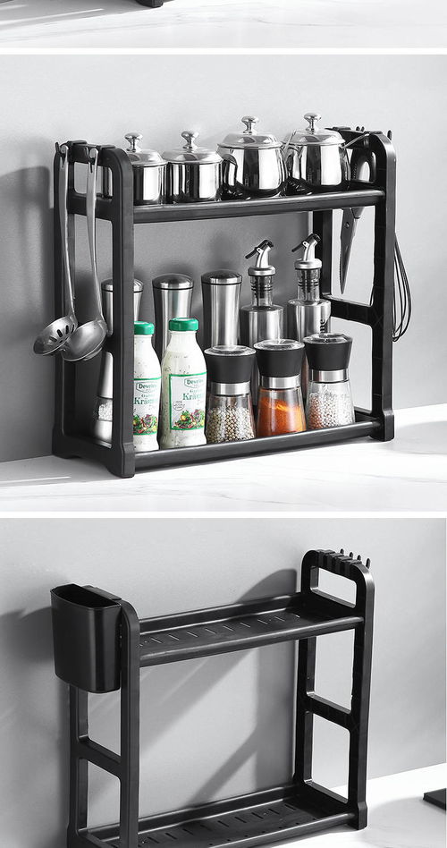 廚房收納解決方案 落地式多層調(diào)味架與刀架推薦